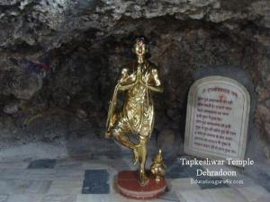 Tapkeshwar Temple.jpg