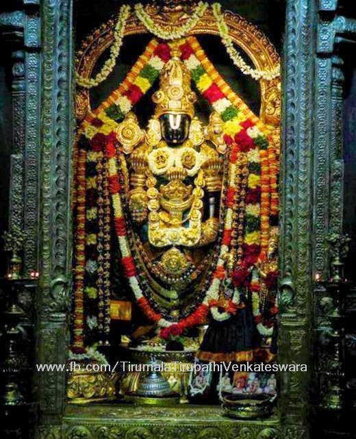 Tirupati Pilgrimage Ramani S Blog