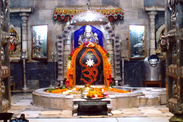 Shiva Linga ,Somnath,Gujarat,India.Jyotir linga