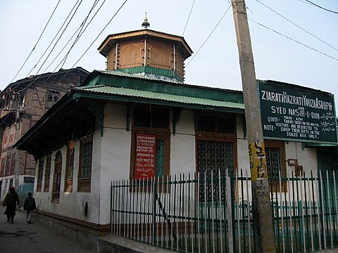 Jesus's Tomb , Kashmir image