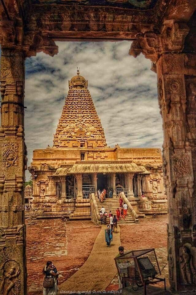 Thanjavur Big Temple.image