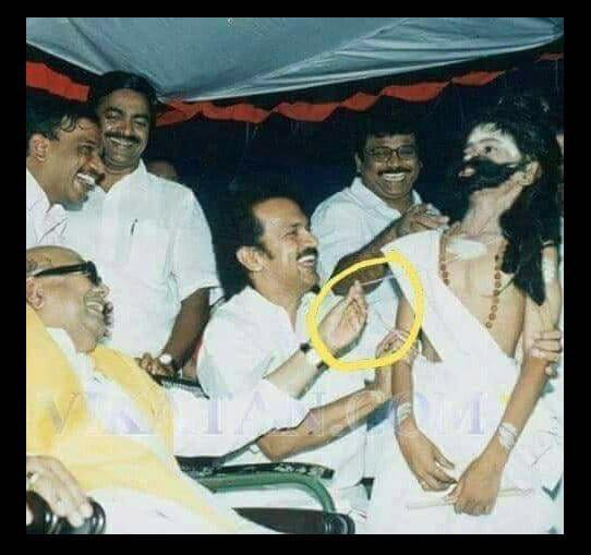How To Make Fun of Brahmins in Public Demo by Tamil Nadu Ex CM