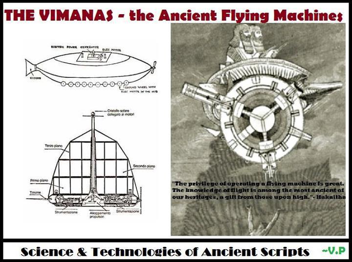 ल्हासा में मिले इंटरस्टेलर स्पेसशिप पर संस्कृत दस्तावेज