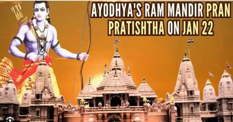 What is Prana Prathista, Ayodhya Sree Ram Mandhir, Procedure part 1